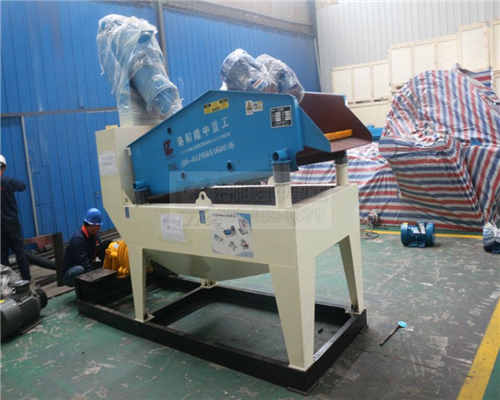 ��(x��)ɳ���ՙC(j��)