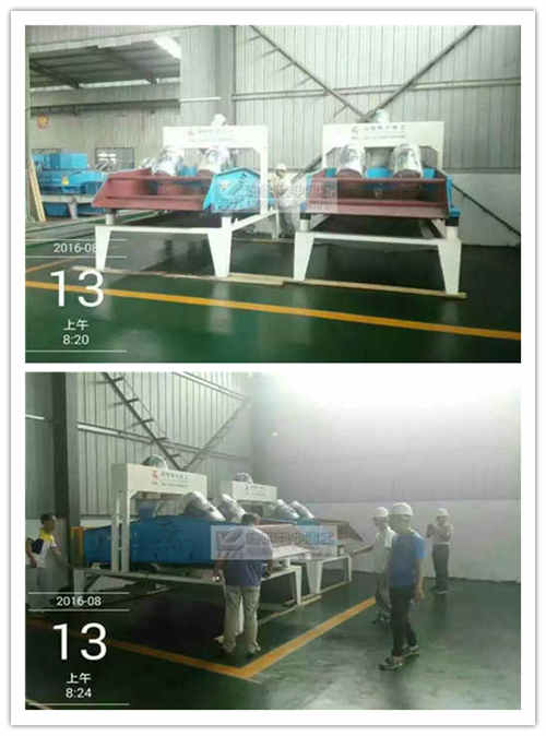 Óˮ�ͼ�(x��)ɳ���ՙC(j��)