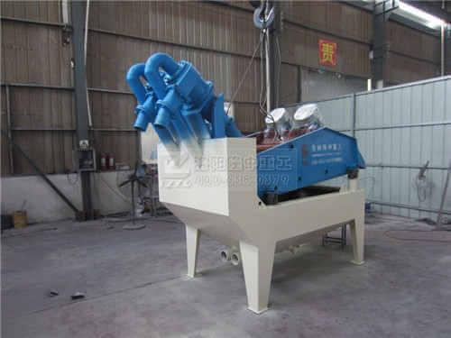 細(xì)沙回收機(jī)3.jpg