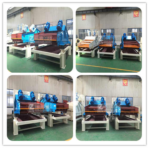 細(xì)沙回收機(jī)車間圖