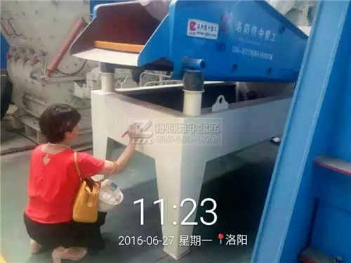 ��(x��)ɳ���ՙC(j��)