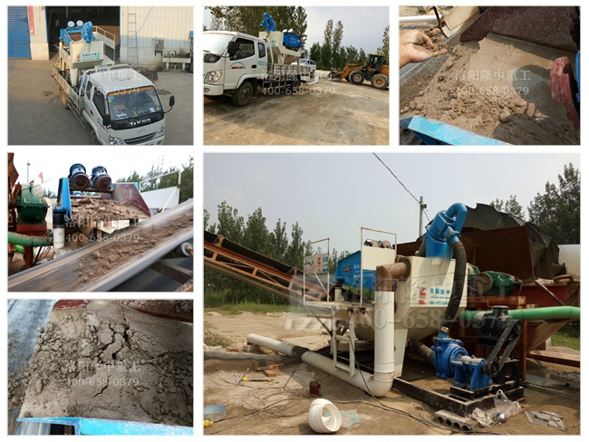 第七代細砂回收機用戶現場 第七代細砂回收機用戶現場