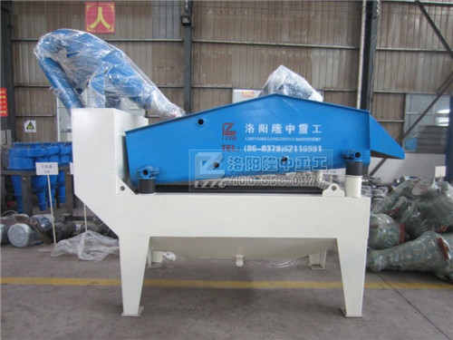 細沙回收機