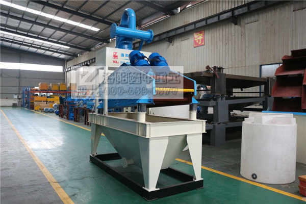 尾礦回收機(jī)