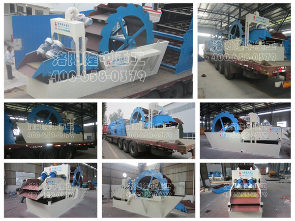 洗砂回收一體機(jī)車間發(fā)貨圖 洗砂回收一體機(jī)車間發(fā)貨圖.jpg