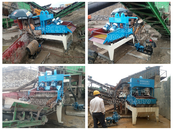 湖南長沙LZ12-65型脫水型細砂回收機 湖南長沙LZ12-65型脫水型細砂回收機.jpg