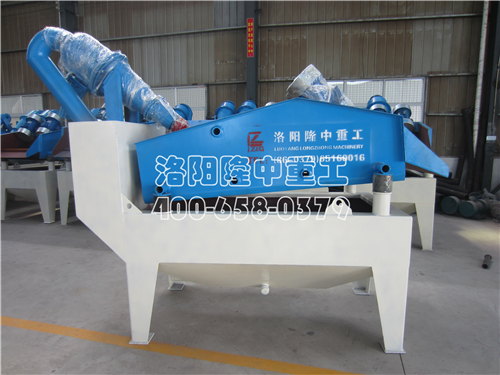 細沙回收機