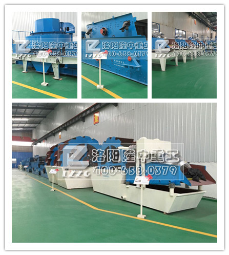 細(xì)沙回收機