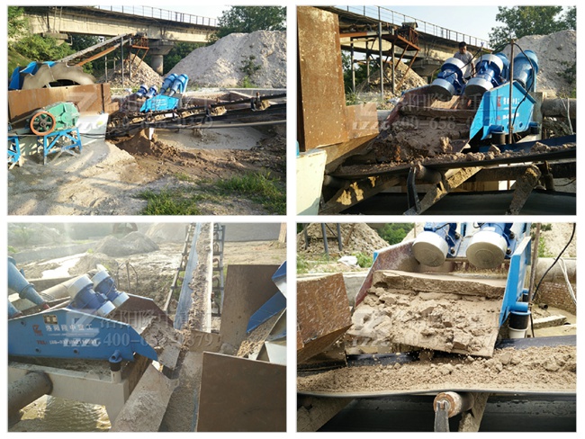 20140723湖南長(zhǎng)沙細(xì)沙回收機(jī) 20140723湖南長(zhǎng)沙細(xì)沙回收機(jī)