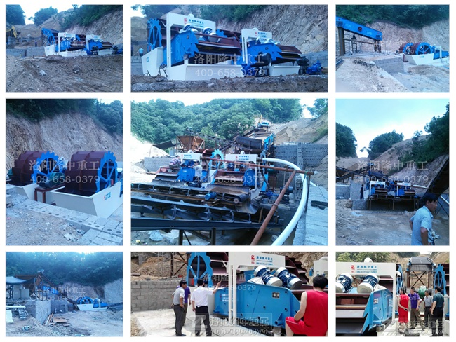 洛陽欒川尾礦干堆 洛陽欒川尾礦干堆