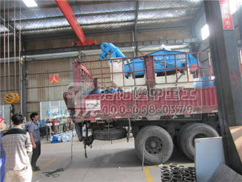 ���ϼ�(x��)ɳ���ՙC