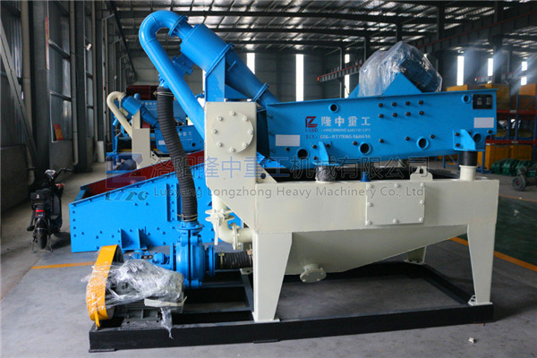 隆中細(xì)砂回收機26.jpg