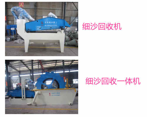 ��ɳ���ՙC�ͼ�ɳ����һ�w�C