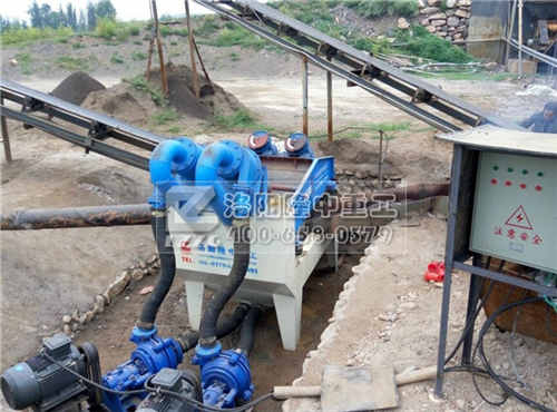 細(xì)沙回收機(jī)