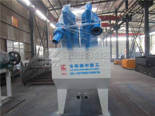 定制細沙回收機