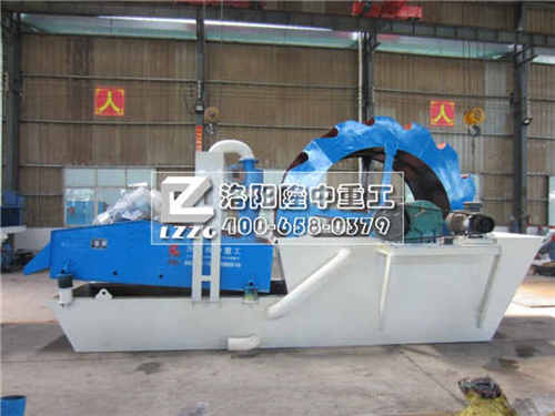 細沙回收一體機